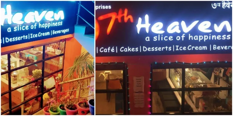 7th Heaven Cake and Cafe