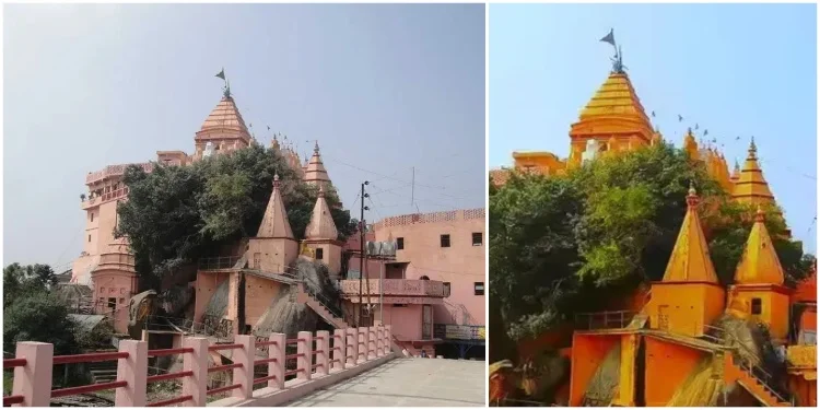 Ajgaivinath Temple