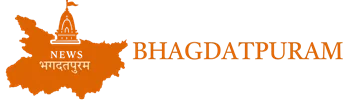 Bhagdatpuram Bhagalpur News