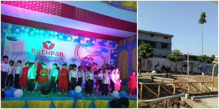 Bachpan Play School (Kids Play School in Bhagalpur)