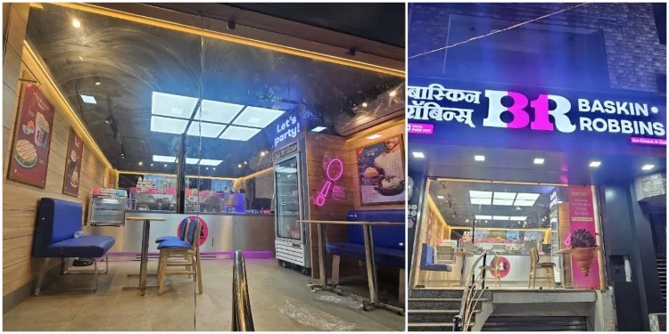 Baskin Robbins 