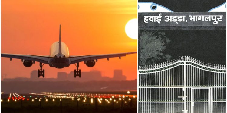 Bhagalpur Airport Benefits According to Praveen Jha