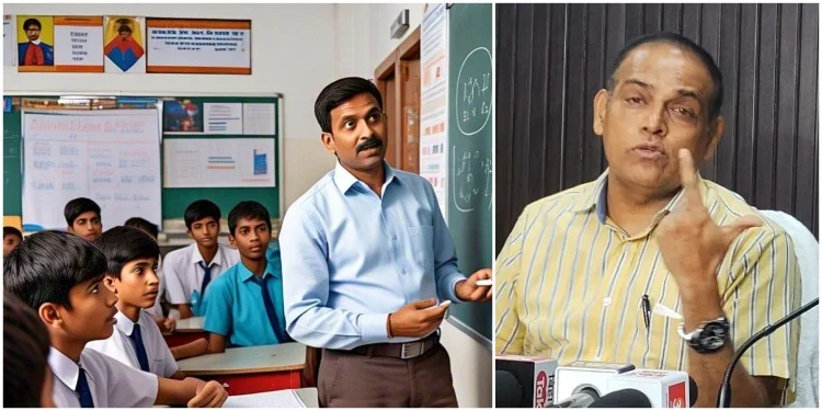 Bhagalpur BPSC Teacher