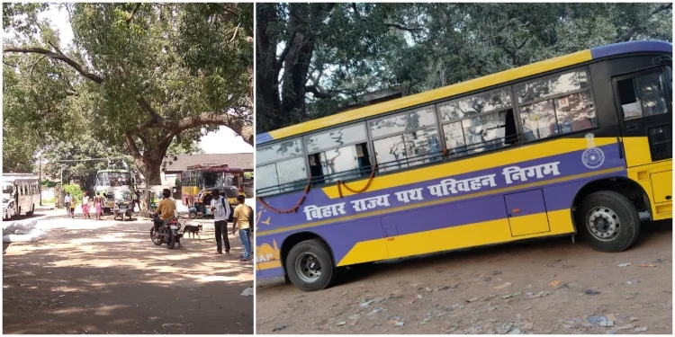 Bhagalpur Bus Stand (Tilkamanjhi Bus Stand)