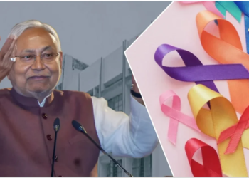 Bhagalpur Cancer Hospital
