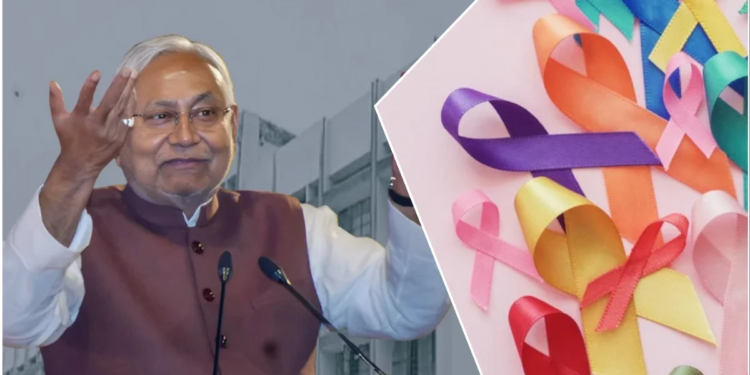 Bhagalpur Cancer Hospital
