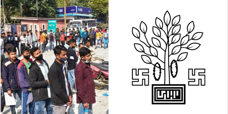 Bhagalpur DCECE 2025 Admit Card And Important Dates