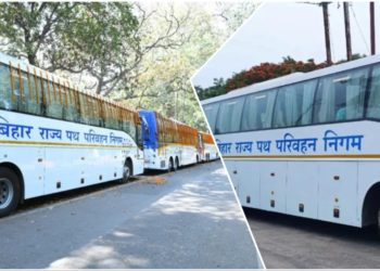Bhagalpur Deluxe Bus Service