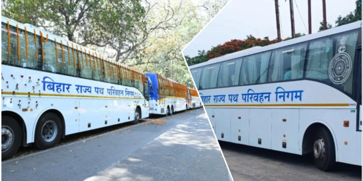 Bhagalpur Deluxe Bus Service