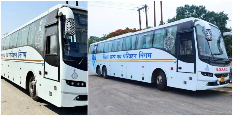 Bhagalpur Deluxe Bus Service Routes, Fares & Launch Update
