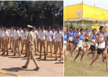 Bhagalpur Home Guard Recruitment 2025