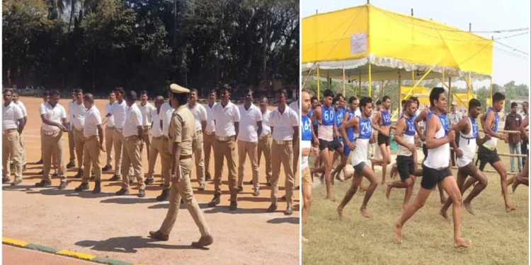 Bhagalpur Home Guard Recruitment 2025