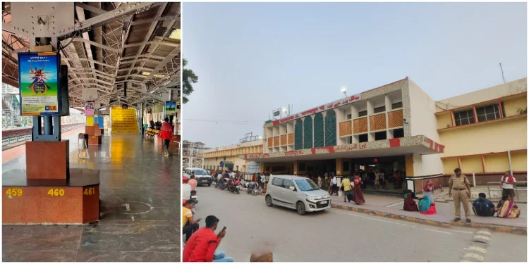 Bhagalpur Junction (BGP)