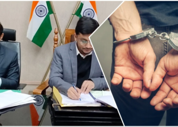 Bhagalpur New Criminal Law