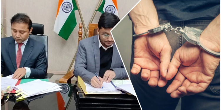 Bhagalpur New Criminal Law