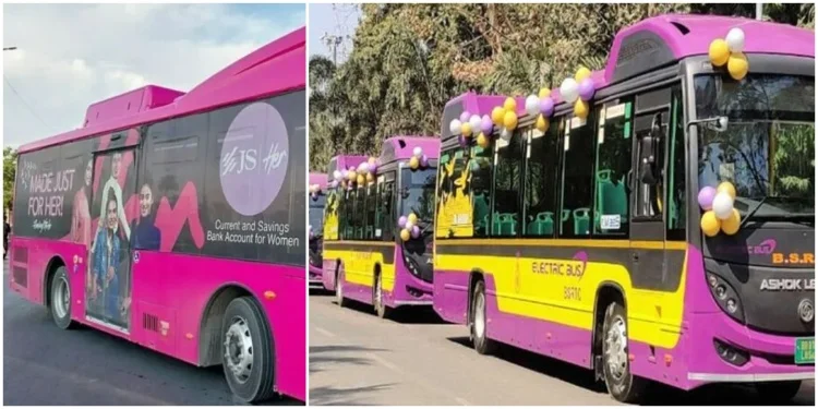 Bhagalpur Pink Bus - A Failed Project
