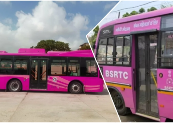 Bhagalpur Pink Bus Route Chart