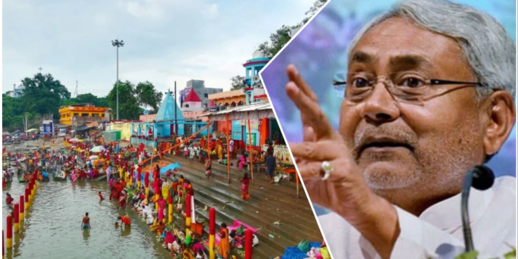 Bhagalpur Shravani Fair 2025