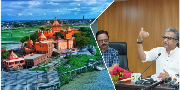 Bhagalpur Shravani Mela 2025