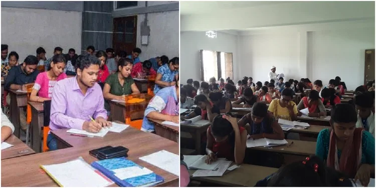 Bihar Entrance Exam