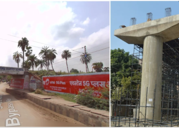 Bounsi Road Over Bridge Bhagalpur
