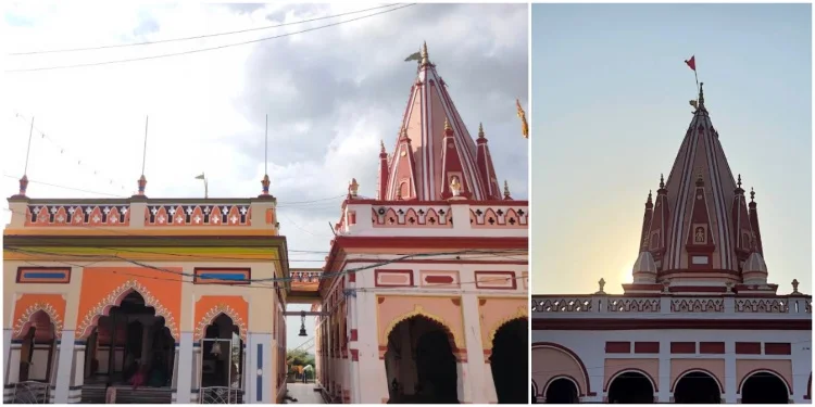 Budhanath Temple