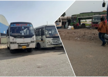 Bus Stand in Bhagalpur
