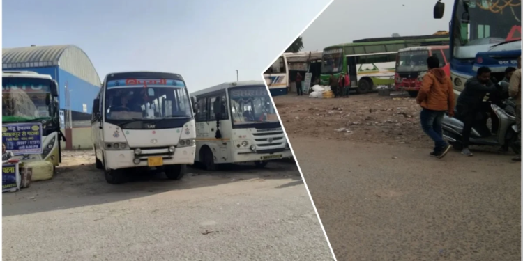 Bus Stand in Bhagalpur