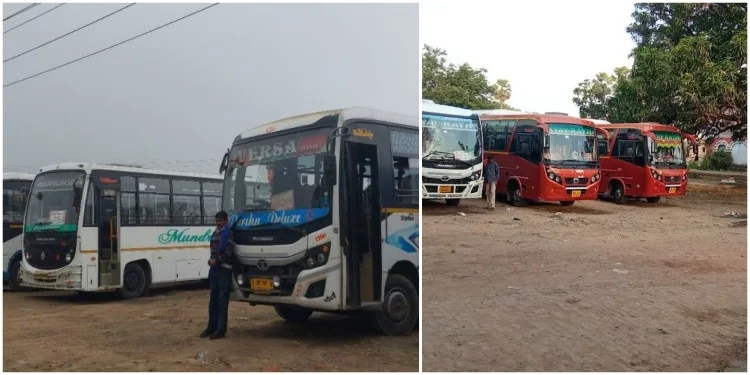 By-Pass Bus Stand