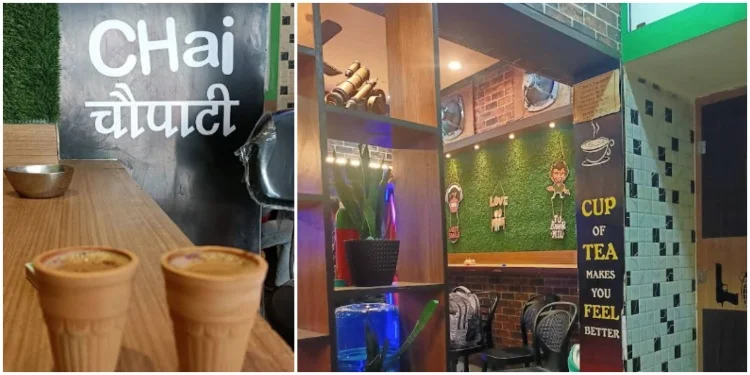 Chanchal Chai Chaupati (Best Cafes In Bhagalpur)