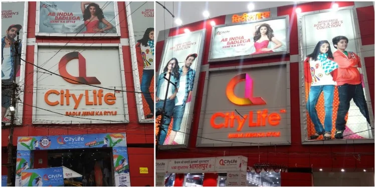 Citylife Next