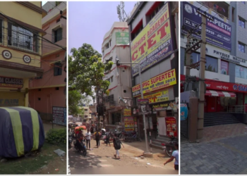 Coaching center Bhagalpur