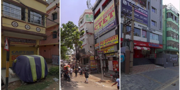 Coaching center Bhagalpur