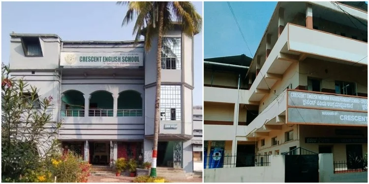 Crescent English School (CBSE School Bhagalpur)