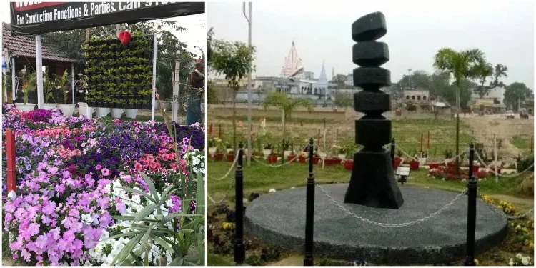 Das Driftwood Museum & Park (Parks In Bhagalpur)