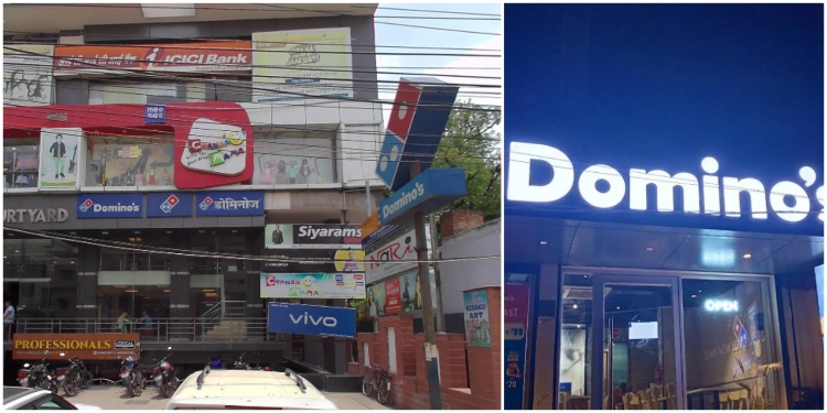 Domino's Pizza