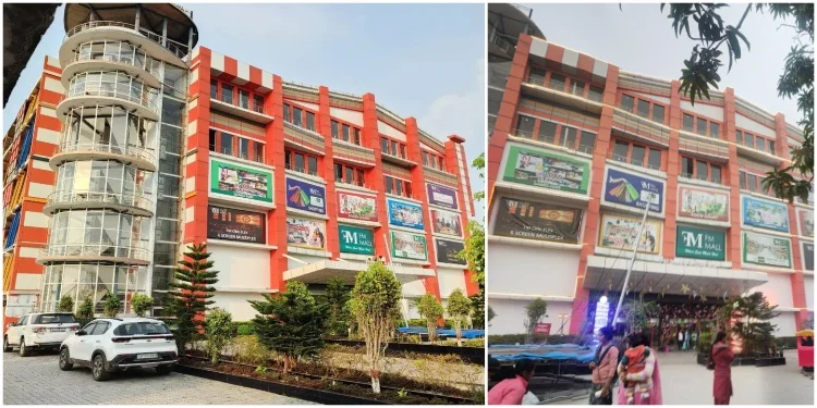 FM-Mall (Shopping Malls In Bhagalpur)