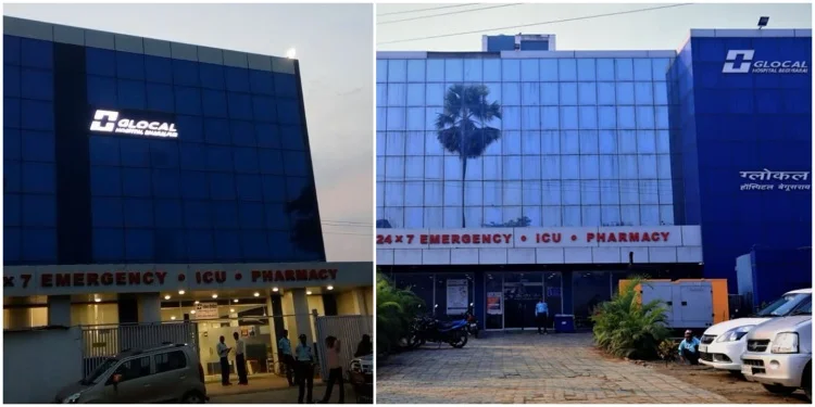 Glocal Hospital