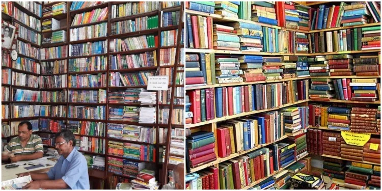Granthalaya Bookstore (Bookstores in Bhagalpur)