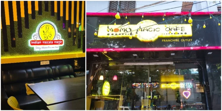 Hi Hello Cafe (Best Cafes In Bhagalpur)