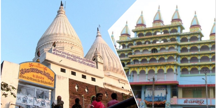 Jain Temples in Bhagalpur
