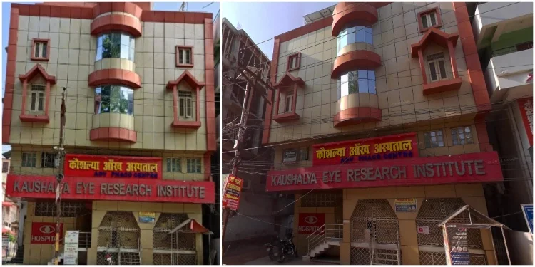 Kaushalya Eye Research Institute