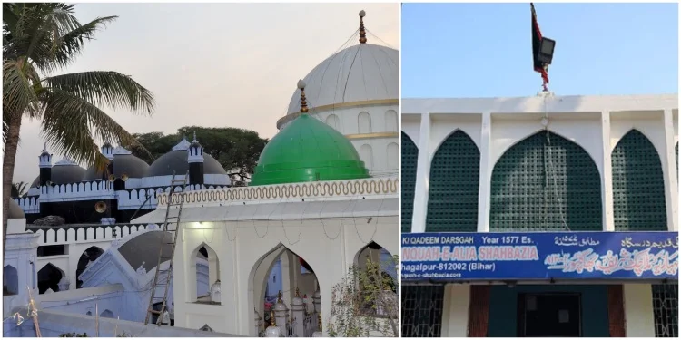 Khanqah-e-Shahbazia
