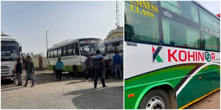 Koiladipur Bus Stand