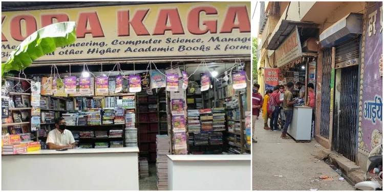 Kora Kagaz Bookshop