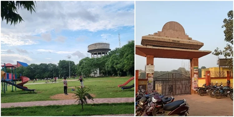 Lajpat Park (Parks In Bhagalpur)