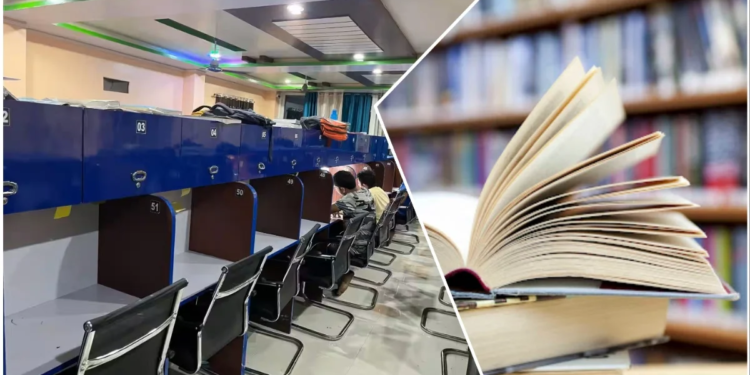 Libraries In Bhagalpur