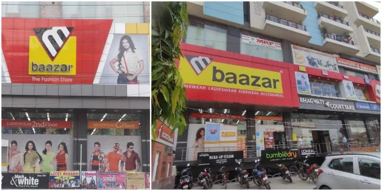 M Baazar (Shopping Malls In Bhagalpur)