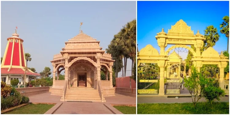 Maharshi Mehi Ashram (Kuppa Ghat Temple(Famous Temples In Bhagalpur))