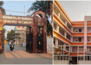 Marwari College 2025 Admission